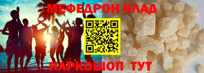 a pvp Долгопрудный