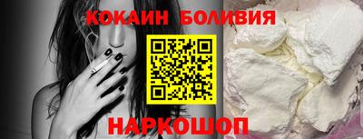 ешки Балаково