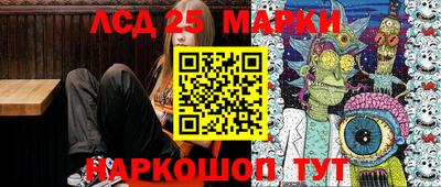 ешки Балаково