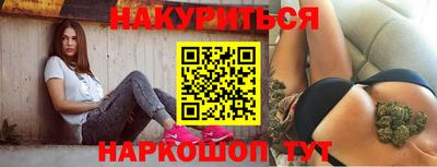ешки Балаково