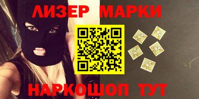 ешки Балаково
