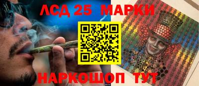 ешки Балаково