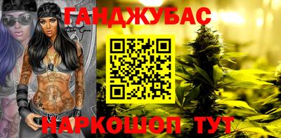 кокс Добрянка