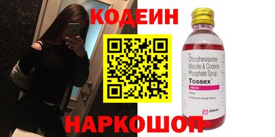 не бодяженный Балахна