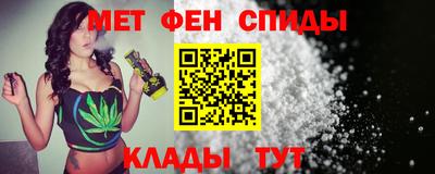 ешки Балаково