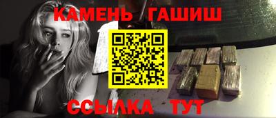ешки Балаково