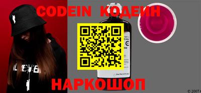 ешки Балаково