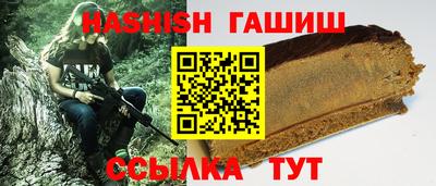 кокаин перу Дмитров